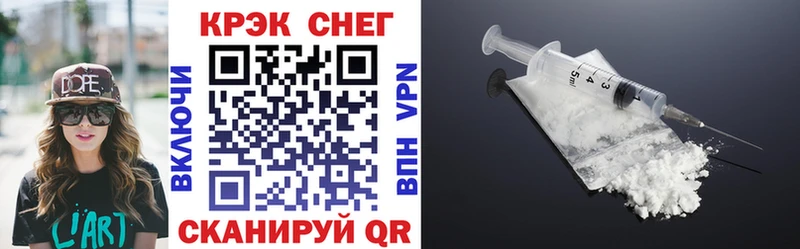Цена Великий Устюг Alpha-PVP ГАШ
