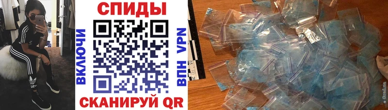 Амфетамин 97%  что такое наркотик  Великий Устюг 