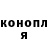 Амфетамин 97% bekonchick