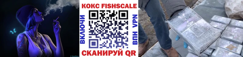 Cocaine 99%  цены   Великий Устюг 