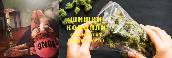 MDMA Наволоки