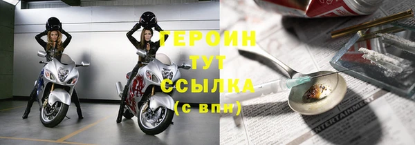 mdpv Хадыженск