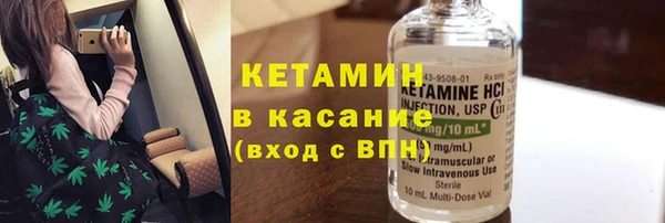 MDMA Наволоки