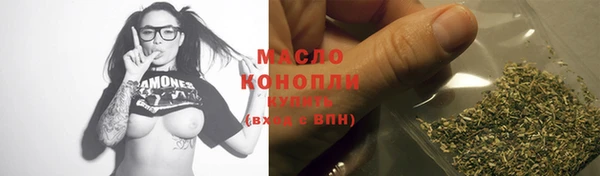 синтетический гашиш Ханты-Мансийск