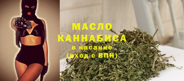 спайс Навашино
