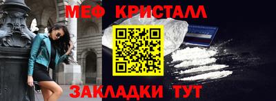 дурь Аргун