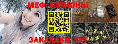 метадон Апшеронск