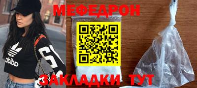 бошки Апрелевка