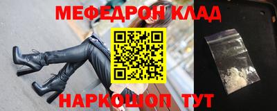 бошки Апрелевка