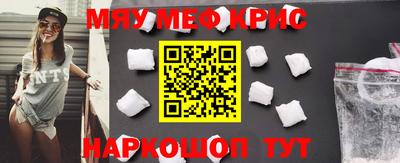 дурь Аргун