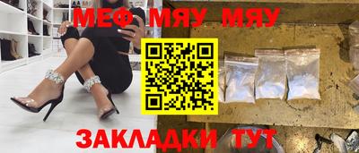 марихуана Апшеронск