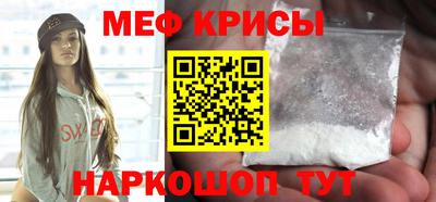 марихуана Апшеронск