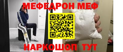 дурь Аргун
