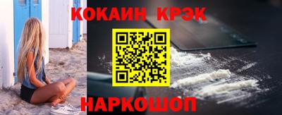 метадон Апшеронск