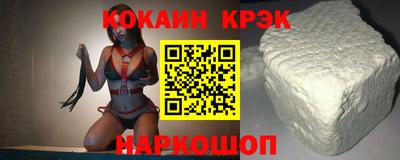 метадон Апшеронск