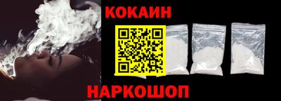бошки Апрелевка