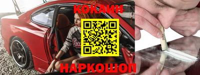 первитин Аргун