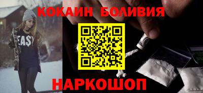 бошки Апрелевка