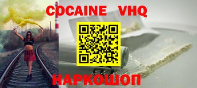 бошки Апрелевка