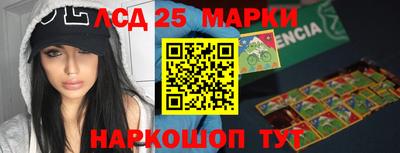 бошки Апрелевка