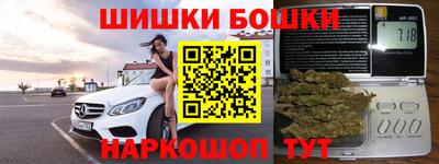 первитин Аргун