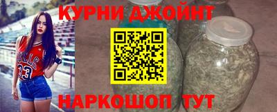 спайс Апрелевка