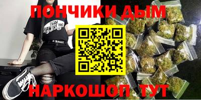 метадон Апшеронск