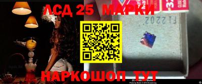 бошки Апрелевка