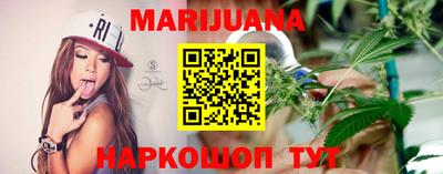 метадон Апшеронск