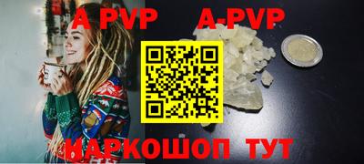 дурь Аргун
