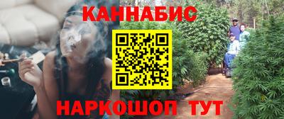 спайс Апрелевка