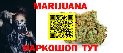 бошки Апрелевка