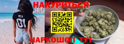 метадон Апшеронск