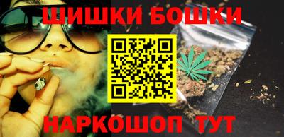дурь Аргун