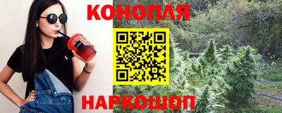 бошки Апрелевка