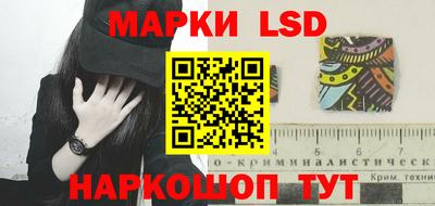 бошки Апрелевка
