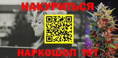 первитин Аргун