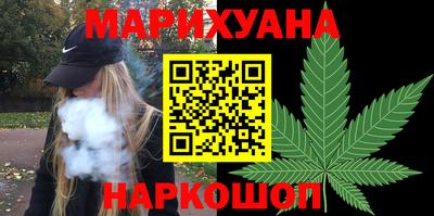 прущие грибы Абинск