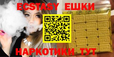 бошки Апрелевка