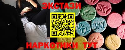 дурь Аргун