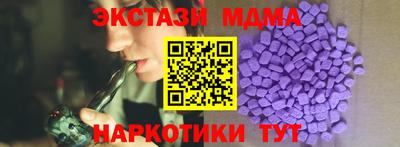 дурь Аргун
