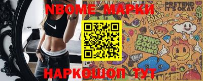 первитин Аргун