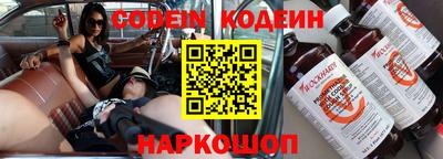 первитин Аргун