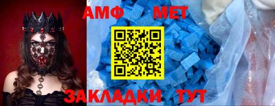 дурь Аргун