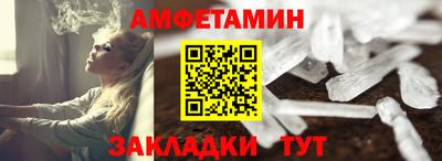 бошки Апрелевка