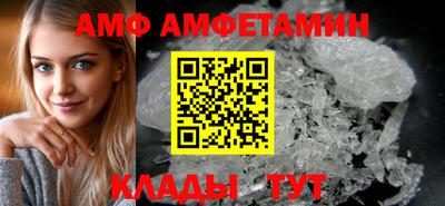 бошки Апрелевка