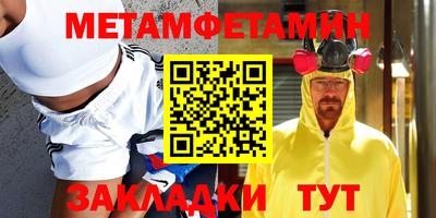 прущая мука Балашиха