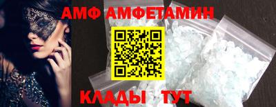 бошки Апрелевка