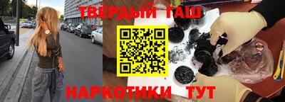 дурь Аргун