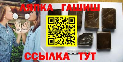 дурь Аргун